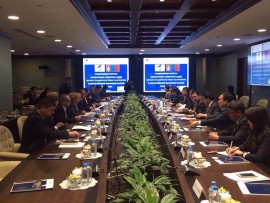 MONGOLIAN RUSSIAN GOVERNMENT COSMISSION MEETING 