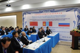 THE THREE COUNTRIES ECONOMIC BUSINESS COOPERATION TOURISM ASSEMBLE MEETING WAS HELD